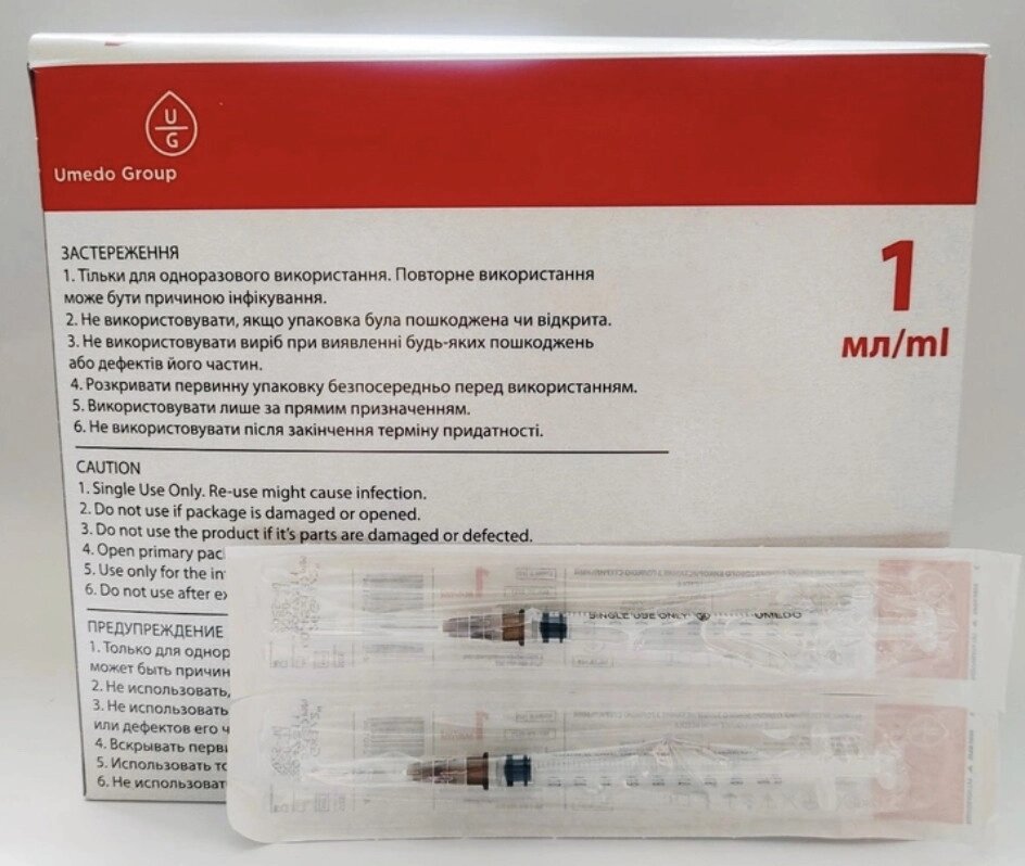 120 шт Шприц інсуліновий одноразовий Umedo з голкою U-100 від компанії Матеріали - фото 1