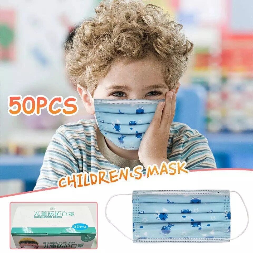 Дитячі захисні тришарові медичні маски з малюнками "Блакитні котики" від компанії Матеріали - фото 1