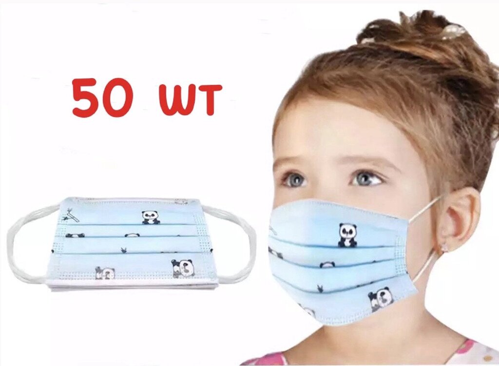 Дитячі захисні тришарові медичні маски з малюнками  "Блакитні пандочки" від компанії Матеріали - фото 1