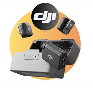 Мікрофон DJI Mic Mini бездротова система (2TX + 1RX + Charging Case)