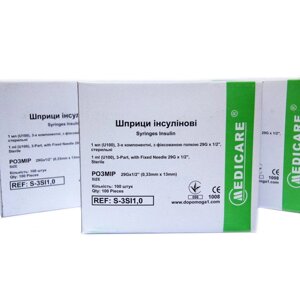 100 шт Упаковка інсулінових одноразових шприців MEDICARE з фіксованою голкою U-100