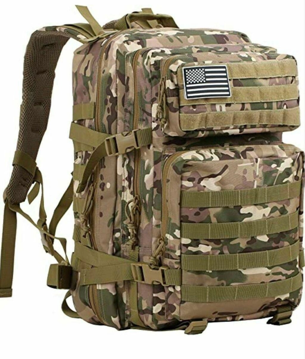 Військовий тактичний штурмовий рюкзак 50 л мультикам від компанії Матеріали - фото 1