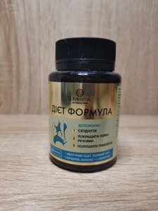 Дієтична добавка для стрункої фігури "Дієт формула" LIVESTA, 60 таблеток
