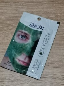 Киснева бульбашкова маска для обличчя з екстрактом алое Zenix, 10 мл