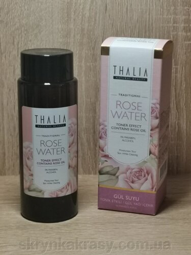 Натуральна трояндова вода THALIA, 250 мл