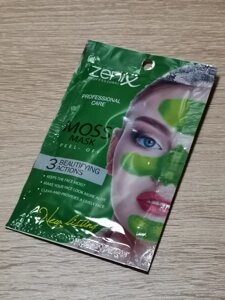 Зелена оздоровлююча маска-плівка для обличчя з морським мохом Zenix, 15 г