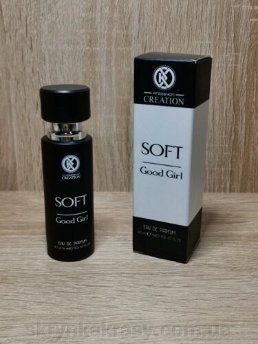 Жіноча парфумана вода SOFT Good Girl, 30 мл