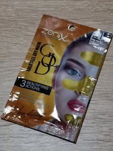 Золота оживляюча маска-плівка для обличчя з гекторитом Zenix, 15 г