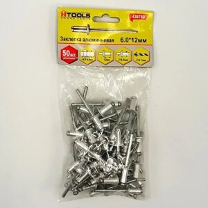 Заклепка алюмінієва Htools 6*12 мм (50 шт) 43B750