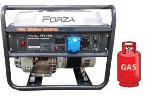 Генератор газ/бензин Forza FPG7000 5.5 кВт 100% Мідна обмотка