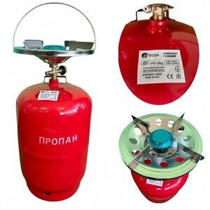 Комплект газовий кемпінг EDON ED-LPG 5kg