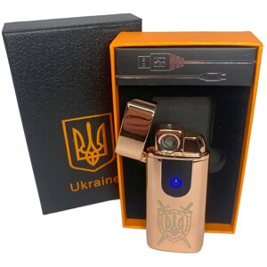 Електрична та газова запальничка Україна з USB-зарядкою HL-432, Юсбі чоловіча запальничка. Колір: золотий