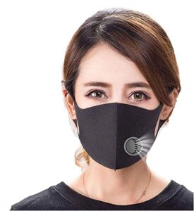 Маска для обличчя захисна, багаторазова, тканинна чорна Fashion Mask