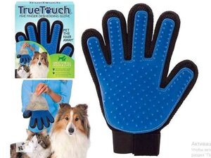 Рукавичка для ВИСНОВУВАННЯ ШЕРТИ домашніх тварин True Touch Glove