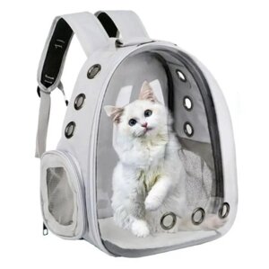 Рюкзак-переноска для тварин Сумка рюкзак для собак і кішок до 5 кг