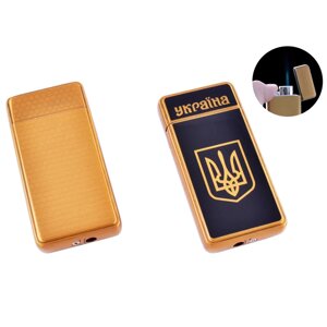 USB запальничка Україна (Спіраль розжарювання) HL-141