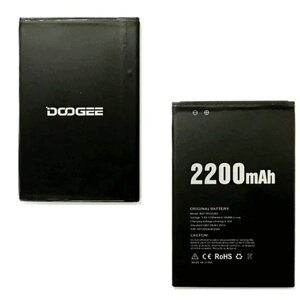 Акумулятор, батарея для Doogee X53