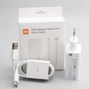 Зарядний пристрій Xiaomi 33W Блок + кабель