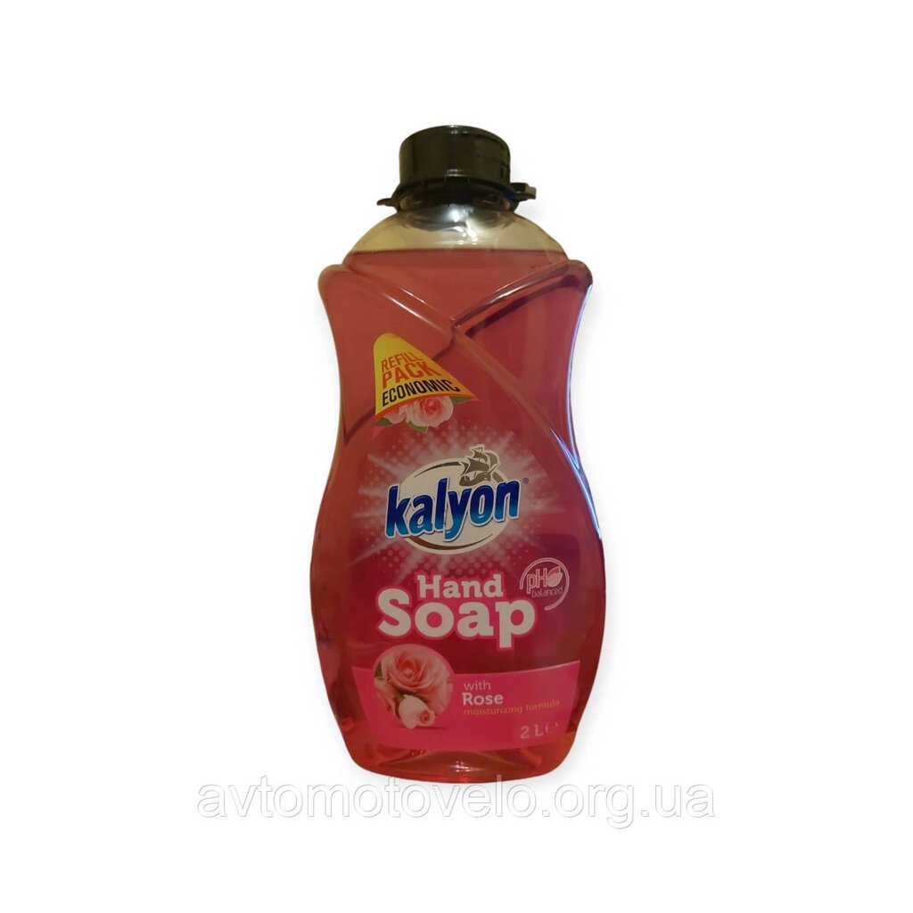KALYON Рідке мило для рук з Розою 2L від компанії Автомотовело - фото 1