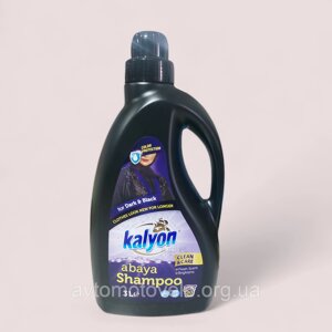 KALYON ABAYA Шампунь для прання Чорна магія 3l