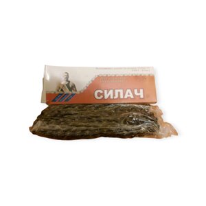 Ланцюг велосипедний "СИЛАЧ" 112 ланок підходить на всі дорожні велосипеди