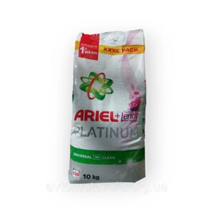 Пральний порошок ARIEL + Lenor PLATINUM 10KG.
