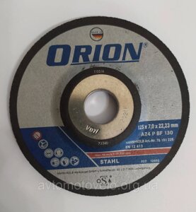 Круг зачисний для металу ORION 125 x 7.0 x 22 mm А24 P BF130