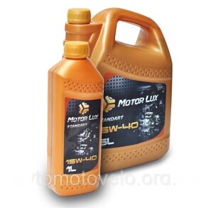 Автомобільне Мінеральне Моторне Масло Олива Motor Lux STANDART (SAE 15W-40) 5L