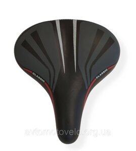 Сідло для велосипеда CLASSIC широке на подвійний пружині