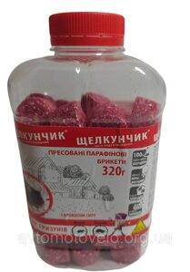 "Щулунчик" брикети червоні (з ароматом сиру) 320 г банку, від щурів і мишей, оригінал