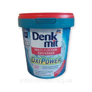 Засіб для видалення плям Denkmit Oxi Power 750 г