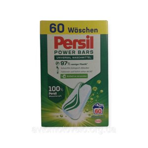 Таблетки для прання Універсальні Power Bars Persil 60шт