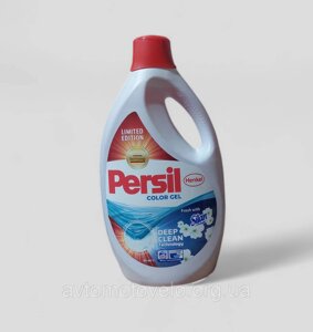 Гель для прання Persil кольорової білизни (Color) 5,775 л