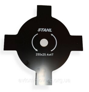 Ніж для садового тримера STAHL 255 х 25.4 мм 4T