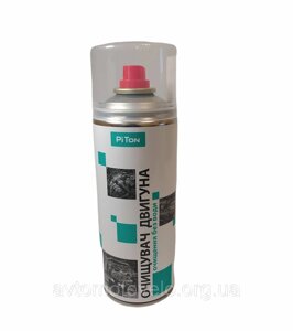 Очищувач Двигуна PiTon (400ml)