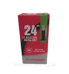 Велосипедна камера Камера для велосипеда CHAOYANG 24 x 1.95 / 2.125 (50/54-507) A/V (48mm)