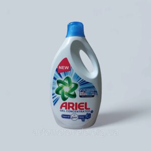 Універсальний гель для прання Ariel + lenor 5,775мл, 105 праннів.
