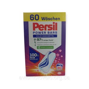 Таблетки для прання Persil Power Bars Color 60 шт
