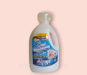 Гель для прання дитячого одягу Der Waschkonig (SENSITIVE) 3.305 л