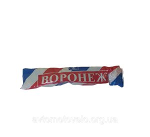 Камера для велосипеда (40-406) 20х2.0 AV (33 мм)