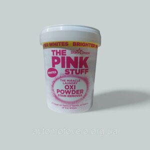 Плямовивідник-порошок для білих речей Pink Stuff, 1kg.