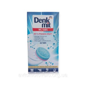 Таблетки для унитаза Denkmit 16 шт х 25 г