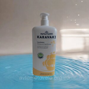 Гель для ванни та душу Papoutsanis Karavaki Ромашка, 750 мл