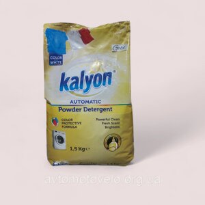 KALYON Порошок для прання Gold 1.5 кг