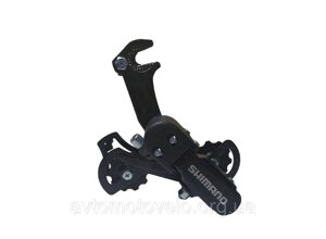Компаньола "турне" крюк "Shimano" Задній переключатель. Перемикач швидкостей