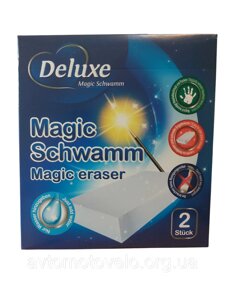 Меламінова губка Deluxe Magic Schwamm 2 шт