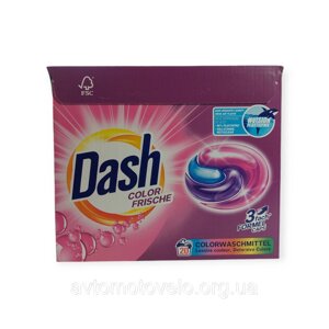 Капсули для прання Dash Color Frische 3in1 (20 прань)
