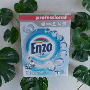 Пральний порошок Deluxe Enzo 2in1 White 560 г 8 циклів прання