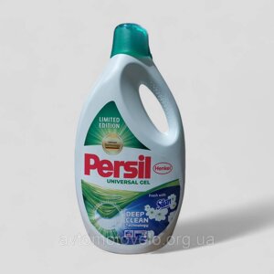 Гель для прання Persil UNIVERSAL 5,775 л