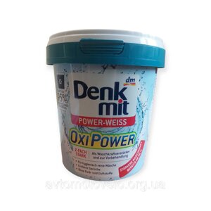 Засіб для видалення плям та відбілювач Denkmit Oxi Power 750 г